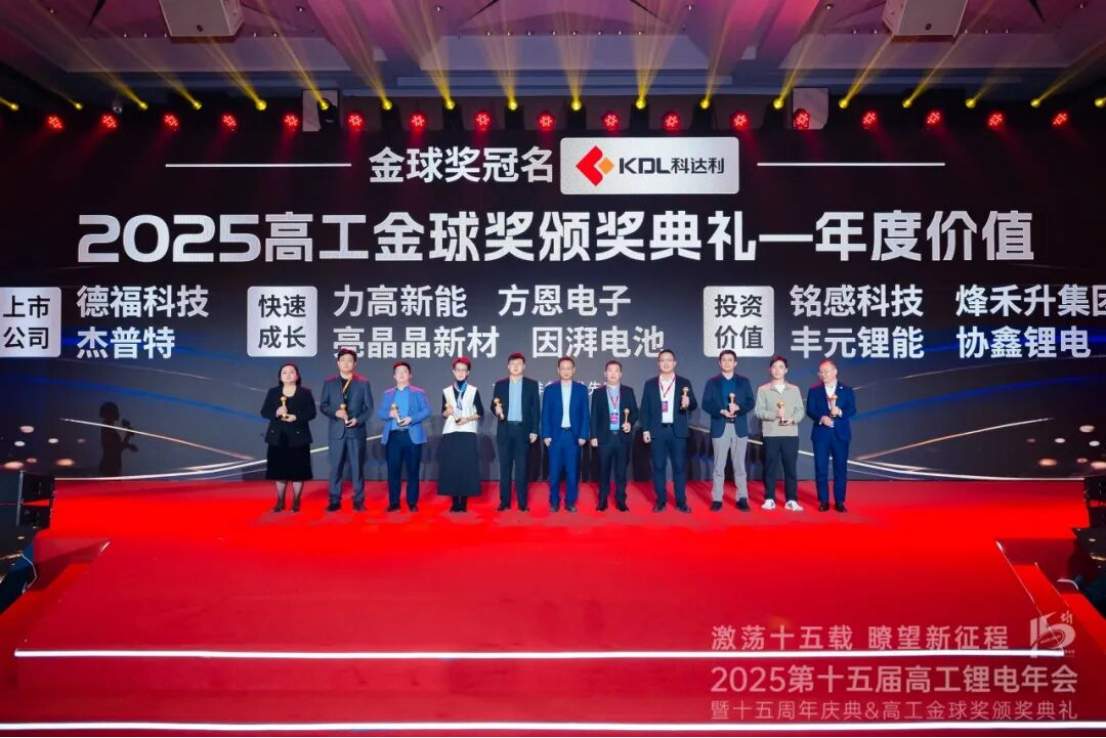 新闻详情11834.png